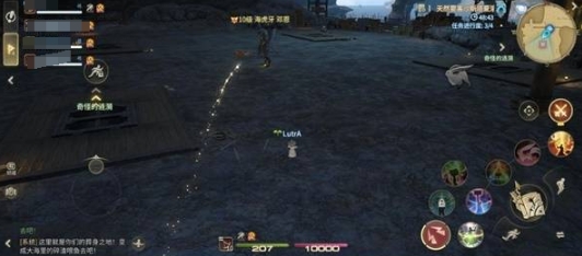 Cara Menghadapi Shasta Shachta Lava Cavern di Final Fantasy 14 Crystal World Bagian Penting Alam Semesta, Strategi untuk Menaklukkan Dungeon di FF14 Mobile