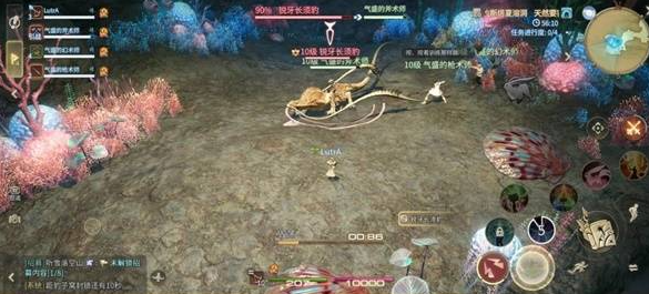 How to Clear the Sastasha Seagrot in Final Fantasy 14 Crystal World Natural Weakness FF14 Mobile Dungeon Strategy