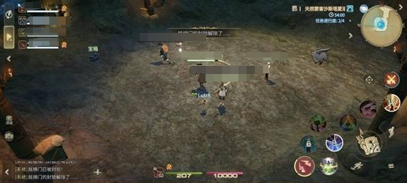 How to Clear the Sastasha Seagrot in Final Fantasy 14 Crystal World Natural Weakness FF14 Mobile Dungeon Strategy