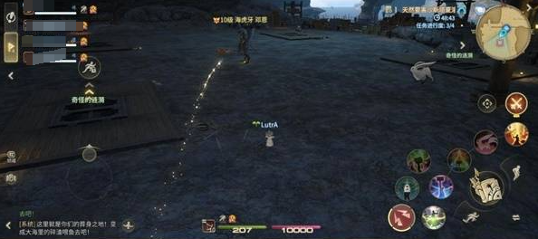 How to Clear the Sastasha Seagrot in Final Fantasy 14 Crystal World Natural Weakness FF14 Mobile Dungeon Strategy