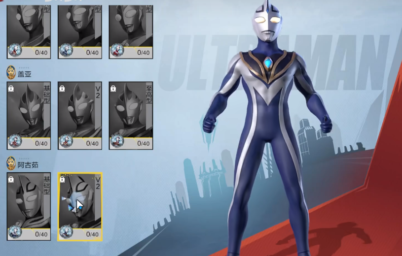 When will Ultraman Transcendent Hero be released for public testing? What is the public testing time for Ultraman Transcendent Hero?