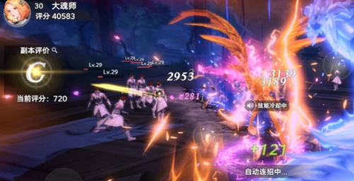 Recommended Strategy for Fighting the Evil Beast King in Douluo Continent Soul Hunting World and Its Location