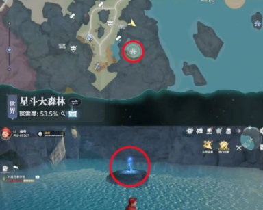 Where to Find the Immortal Grass in Douluo Continent: Legend of Extermination, and How to Obtain It