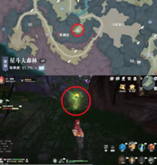 Where to Find the Immortal Grass in Douluo Continent: Legend of Extermination, and How to Obtain It