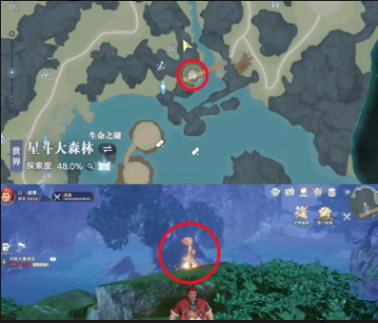 Where to Find the Immortal Grass in Douluo Continent: Legend of Extermination, and How to Obtain It