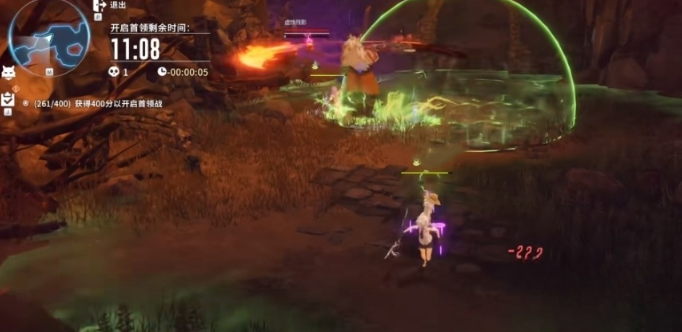 How to defeat the Darkened Tina in Stellar Resonance How to fight the Darkened Tina boss in Stellar Resonance