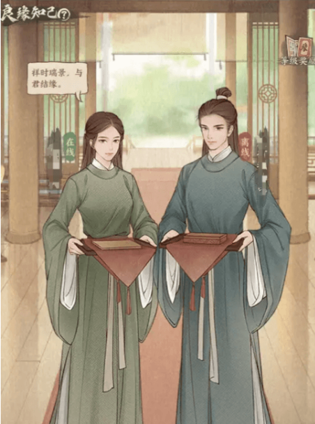 Introduction to the玩法 of Good Fields, Good Connections, and Soulmates in This City How to Play Good Fields, Good Connections, and Soulmates in This City
It seems there was a slight repetition in the translation. Here's a more accurate version:
Introduction to the Features of Good Fields, Good Connections, and Soulmates in This City
How to Play with Good Fields, Good Connections, and Soulmates in This City