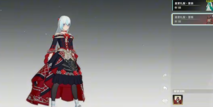 Star Trace Resonance Gacha Reputation Friendship Points Costume Recommendations and Strategy Guide Introduction to Star Trace Resonance Gacha Gameplay