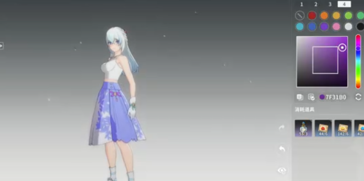 Star Trace Resonance Gacha Reputation Friendship Points Costume Recommendations and Strategy Guide Introduction to Star Trace Resonance Gacha Gameplay