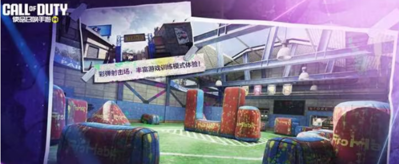 Introduction to the Gundam Collaboration Event in Call of Duty Mobile What is the Gundam Collaboration Event in Call of Duty Mobile?