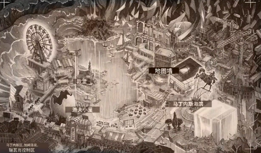 Where is the Corner of the Earth in Disco Elysium? Detailed location introduction of the Corner of the Earth in Disco Elysium