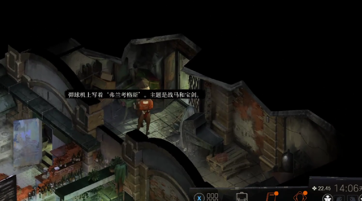 Where is the Corner of the Earth in Disco Elysium? Detailed location introduction of the Corner of the Earth in Disco Elysium
