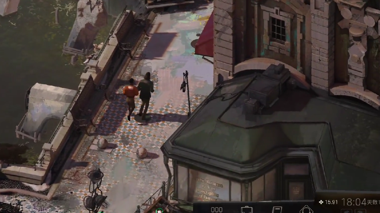 Where is the Disco Elysium apartment gate? An introduction to the specific location of the Disco Elysium apartment gate.