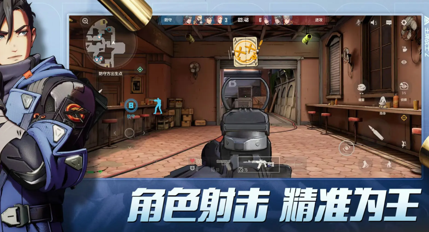 Is Ace Warrior 2 fun to play? Introduction to Ace Warrior 2 gameplay and strategy guide