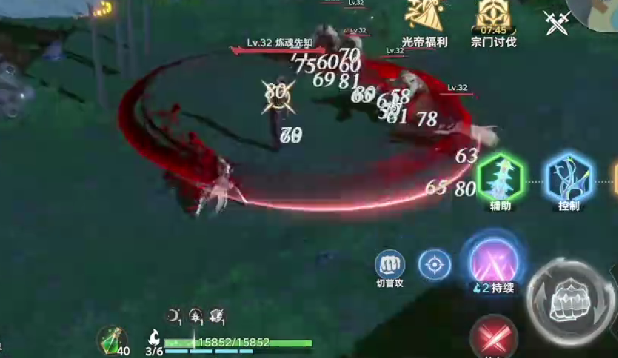 How to Release Soul Fusion Skills in the Soul Land Hunting World: A Guide to Releasing Soul Fusion Skills in the Soul Land Hunting World
