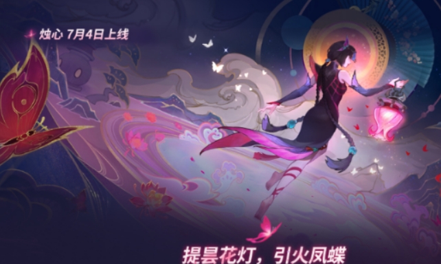 What heroes will be released in the S3 season of Peak Showdown? Introduction to new heroes in the S3 season of Peak Showdown.