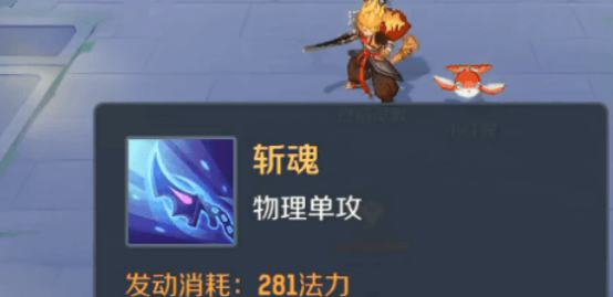 Petualangan Beast Divine Super: Apa Saja Beast Divine Super di Petualangan Beast, dan Penjelasan tentang Beast Divine Super