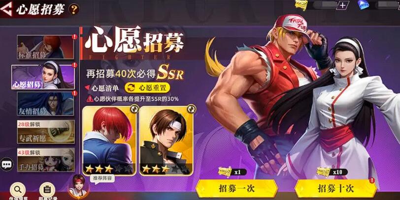 Siapa protagonis dari All Star Awakening? Apakah ada protagonis yang ditetapkan dalam All Star Awakening?