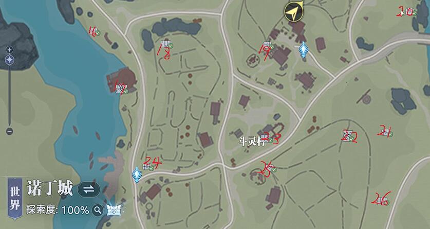 Where is the location of the Douluo Secret Cache in Noding City, Soul Land Hunting World? Guide to the Douluo Treasures in Soul Land Hunting World.