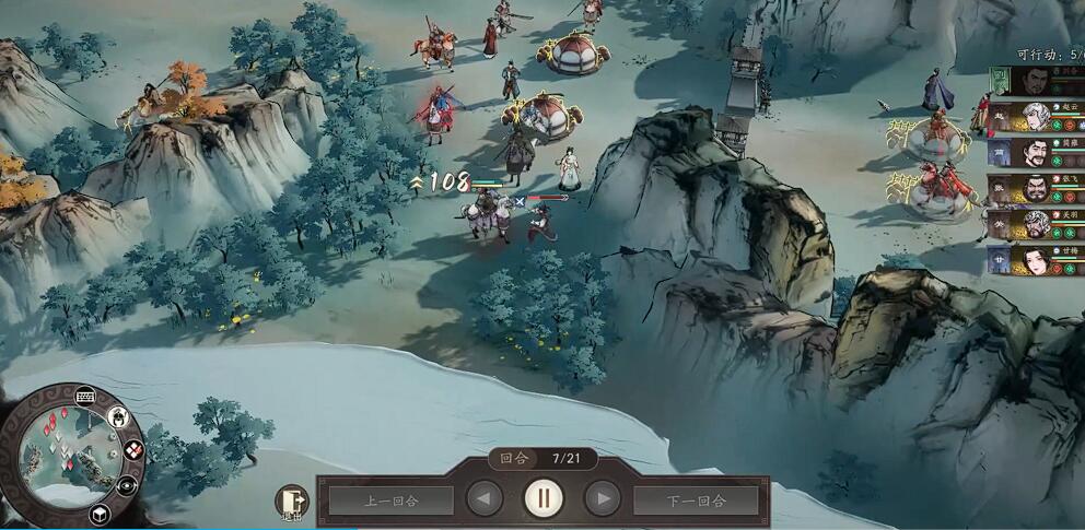 Cara Bermain Pertempuran Final Three Kingdoms Mengharapkan Shen Zhou Panduan Pertempuran Final Three Kingdoms Mengharapkan Shen Zhou