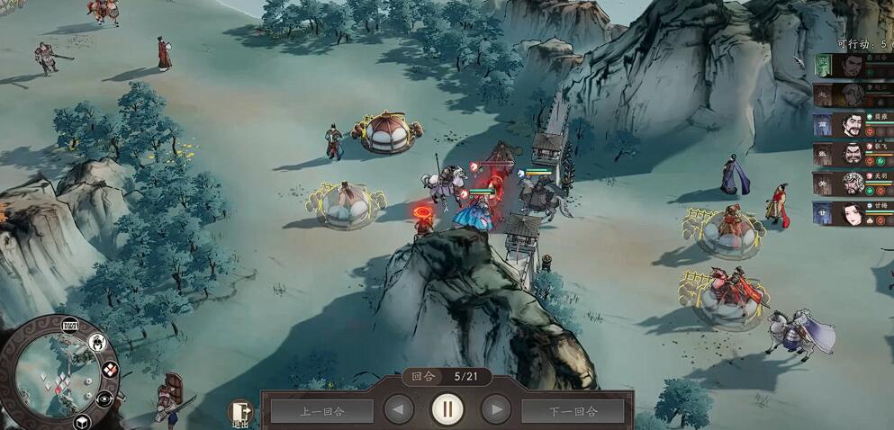Cara Bermain Pertempuran Final Three Kingdoms Mengharapkan Shen Zhou Panduan Pertempuran Final Three Kingdoms Mengharapkan Shen Zhou