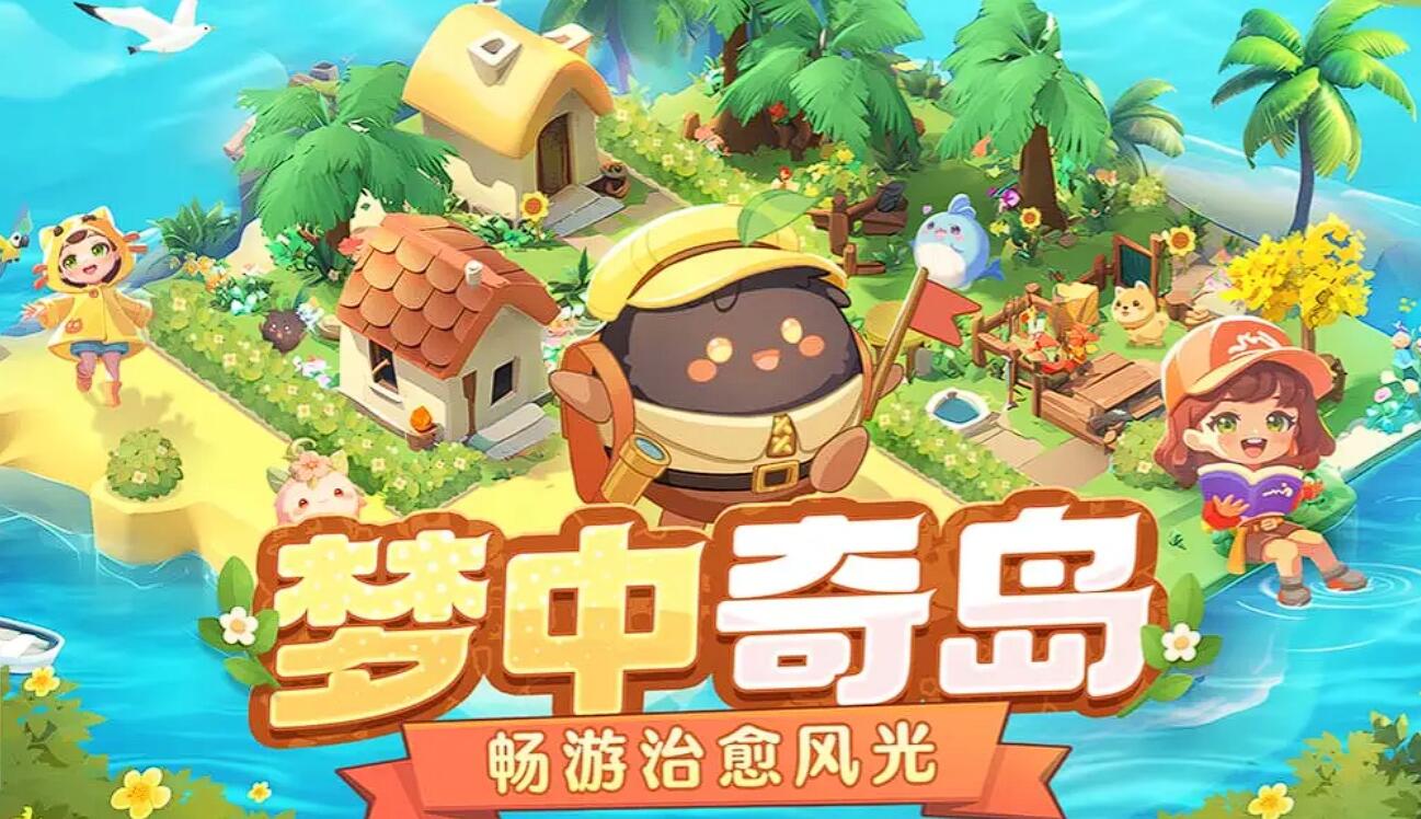 Introduction to Carbon Island Gameplay Is Carbon Island Fun?