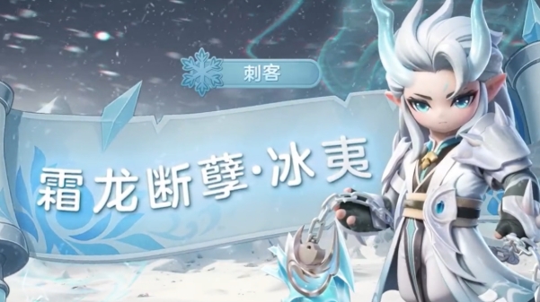 Introduction to Yuanmeng Star Bingyi, How is Yuanmeng Star Bingyi?