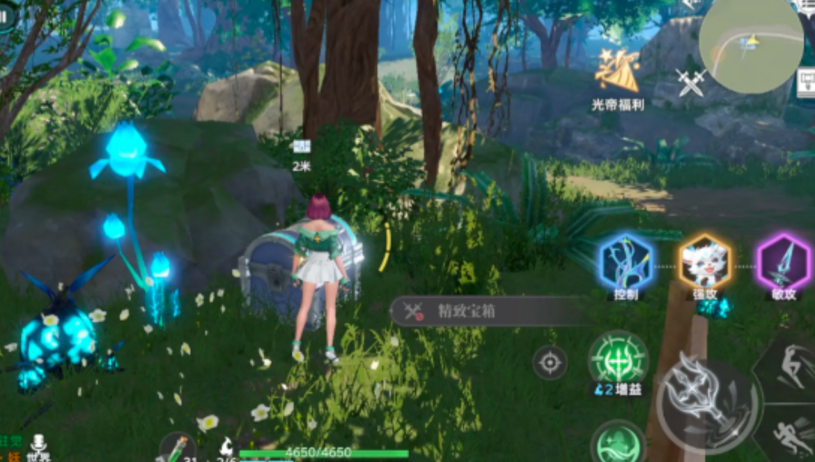 Soul Land Soul Hunting World Map Guide Introduction to Exploring the Soul Land Soul Hunting World Map