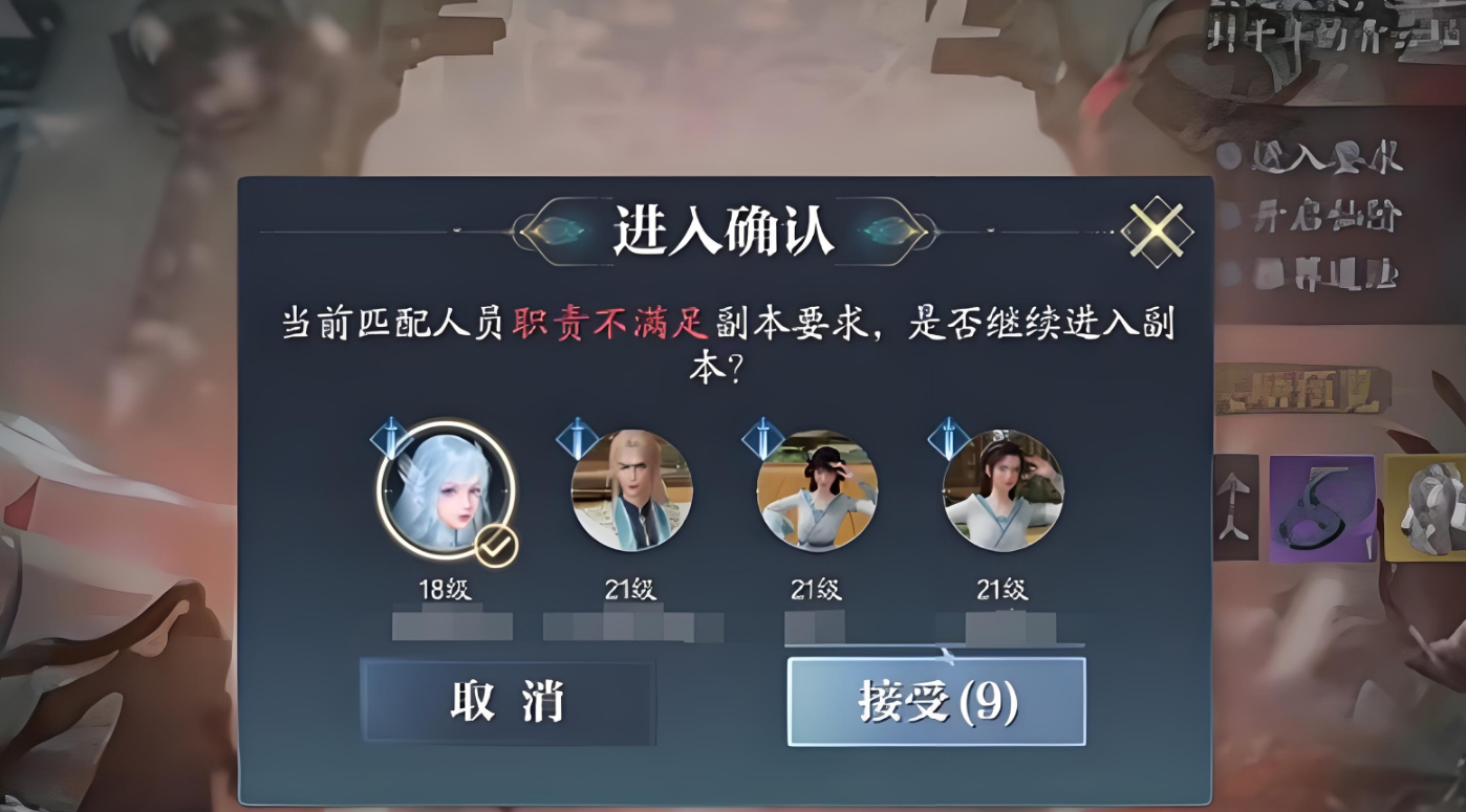 Panduan Petualangan di Game Seluler Zhuxian 2: Bagaimana Cara Menyelesaikan Petualangan dalam Game Seluler Zhuxian 2