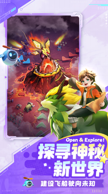 What are the redemption codes for Dawn Reborn? Introduction to Dawn Reborn benefits