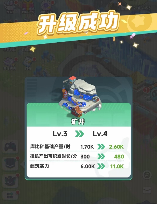 Wie man den Trainer in Dawn of Rebirth upgradet: Anleitung zum Upgraden des Trainers in Dawn of Rebirth
