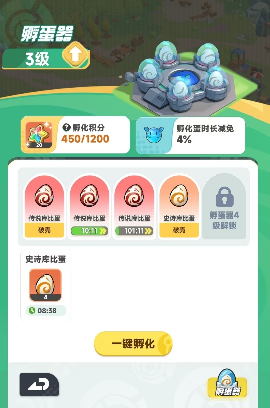 Daily Must-Do Tasks Recommendation for Dawn Reborn What are the daily must-dos in Dawn Reborn?