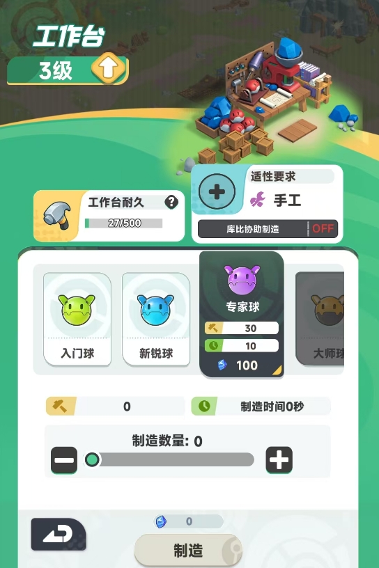 Daily Must-Do Tasks Recommendation for Dawn Reborn What are the daily must-dos in Dawn Reborn?