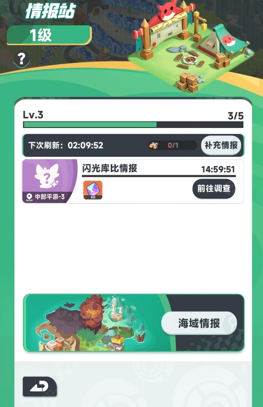 Daily Must-Do Tasks Recommendation for Dawn Reborn What are the daily must-dos in Dawn Reborn?