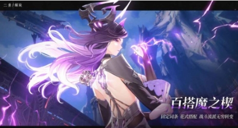 Ist Doppelhelix von NetEase? Vorstellung des Spielunternehmens Doppelhelix