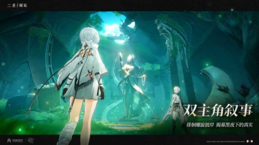 Ist Doppelhelix von NetEase? Vorstellung des Spielunternehmens Doppelhelix