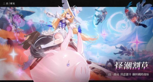Ist Doppelhelix von NetEase? Vorstellung des Spielunternehmens Doppelhelix