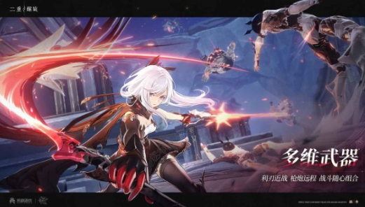 Ist Doppelhelix von NetEase? Vorstellung des Spielunternehmens Doppelhelix