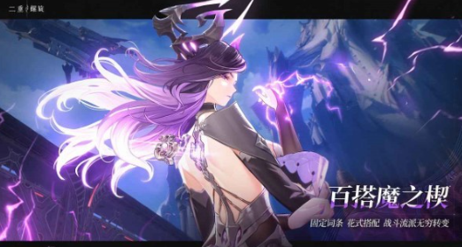 Ist Doppelhelix von NetEase? Vorstellung des Spielunternehmens Doppelhelix