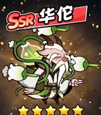 How to Combine the Early Game Lineup in Beastified Three Kingdoms Recommendations for Early Game Lineups in the Beastified Three Kingdoms Mobile Game