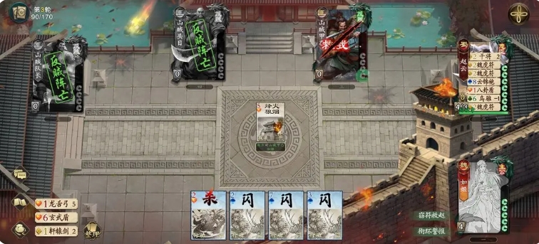 Bagaimana dengan karakter Ruji di Code Name: Killer? Tinjauan keterampilan karakter Ruji di game Code Name: Killer.