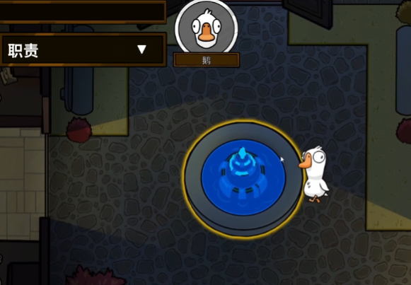 Einführung in das Spiel