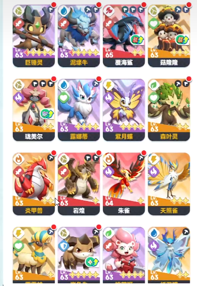 Dawn Returns or Orange Library, which is better Dawn Returns Orange Library recommendation