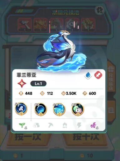 Welche Zweitgeneration Kubis gibt es in Dawn Rebirth? Eine Einführung in die Zweitgeneration Kubis von Dawn Rebirth.