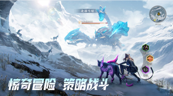 เมื่อไหร่ที่จะสามารถเล่น Douluo Continent Soul Hunting World ได้ เวลาเปิดตัวของ Douluo Continent Soul Hunting World