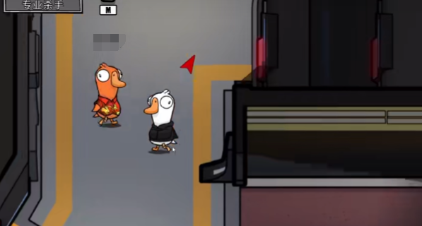 How to Play the Professional Killer in Goose Goose Duck: An Introduction to the Professional Killer Role