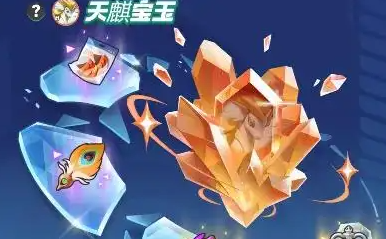 How to Remove and Replace the Jade in Dawn Revisited