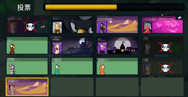 วิธีการเล่นการโหวตในเกม Goose Goose Duck คำแนะนำวิธีการเล่นการโหวต