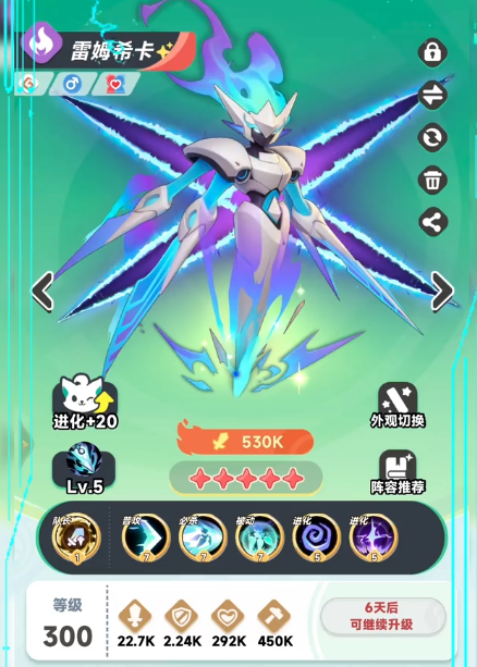 Cara Bermain Dawn Reborn: Panduan Strategi Permainan Dawn Reborn