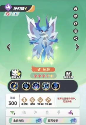 曙光重临宠物怎么进化 曙光重临宠物进化技巧